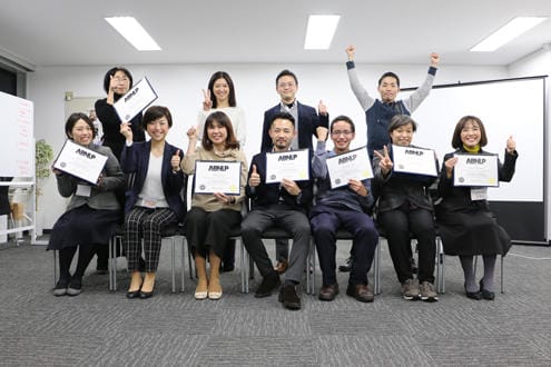 NLPプラクティショナーコース | コーチ養成講座 | グロウアップ